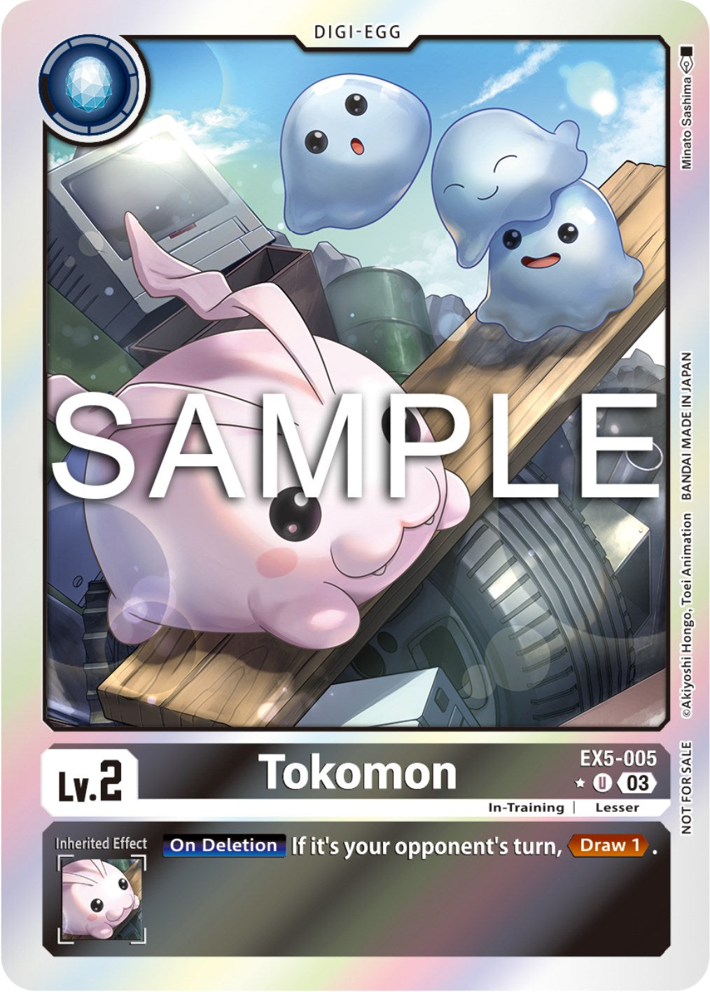 Tokomon [EX5-005] (Animal Colosseum Box Promotion Pack) [Animal Colosseum] | The Time Vault CA