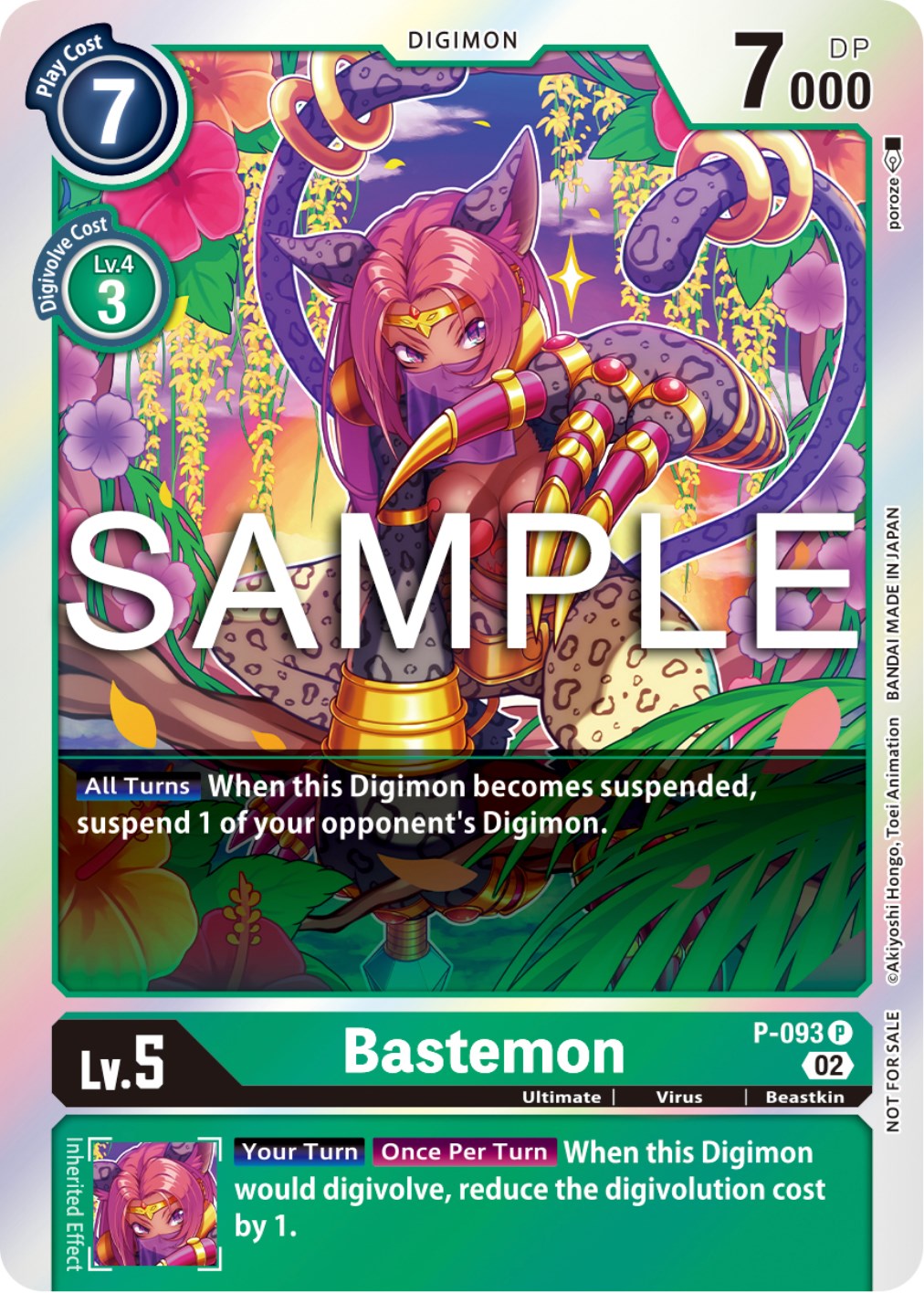Bastemon [P-093] - P-093 (3rd Anniversary Update Pack) [Promotional Cards] | The Time Vault CA