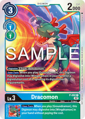 Dracomon [P-092] - P-092 (3rd Anniversary Update Pack) [Promotional Cards] | The Time Vault CA