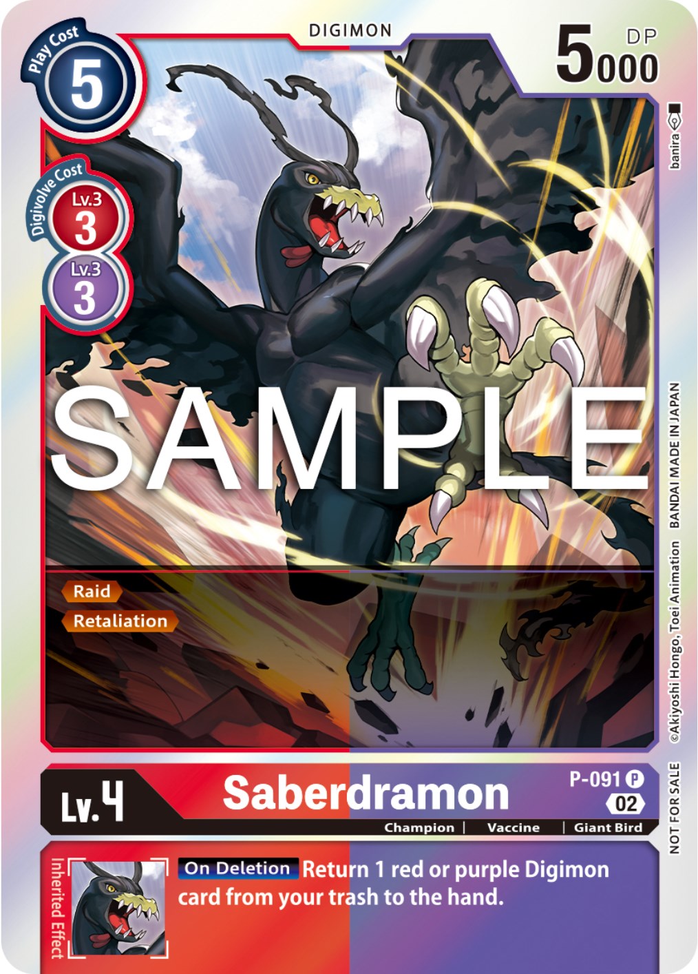 Saberdramon [P-091] - P-091 (3rd Anniversary Update Pack) [Promotional Cards] | The Time Vault CA