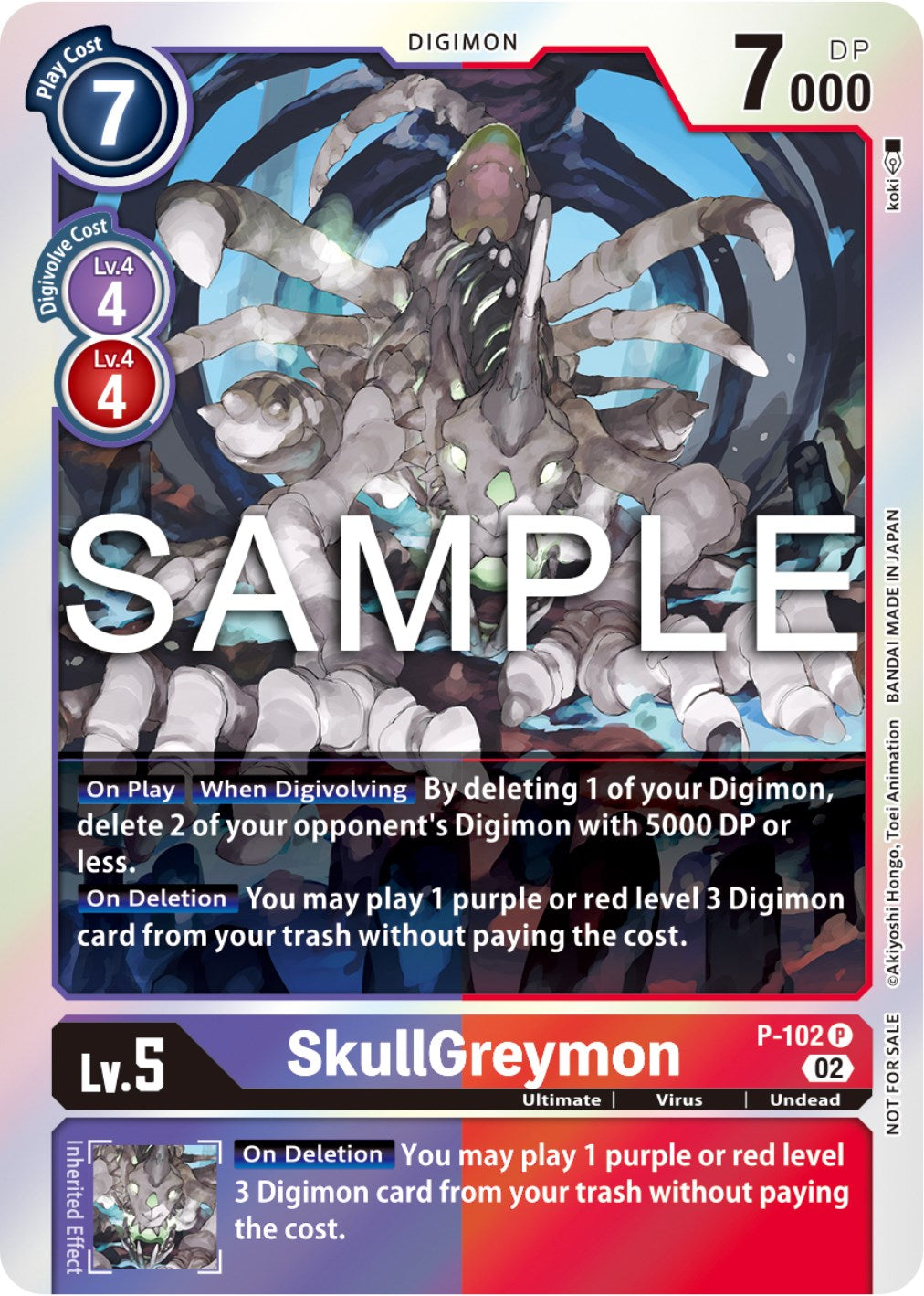 SkullGreymon [P-102] (Limited Card Pack Ver.2) [Promotional Cards] | The Time Vault CA