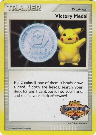 Victory Medal (Battle Road Autumn 2008 2009) [League & Championship Cards] | The Time Vault CA