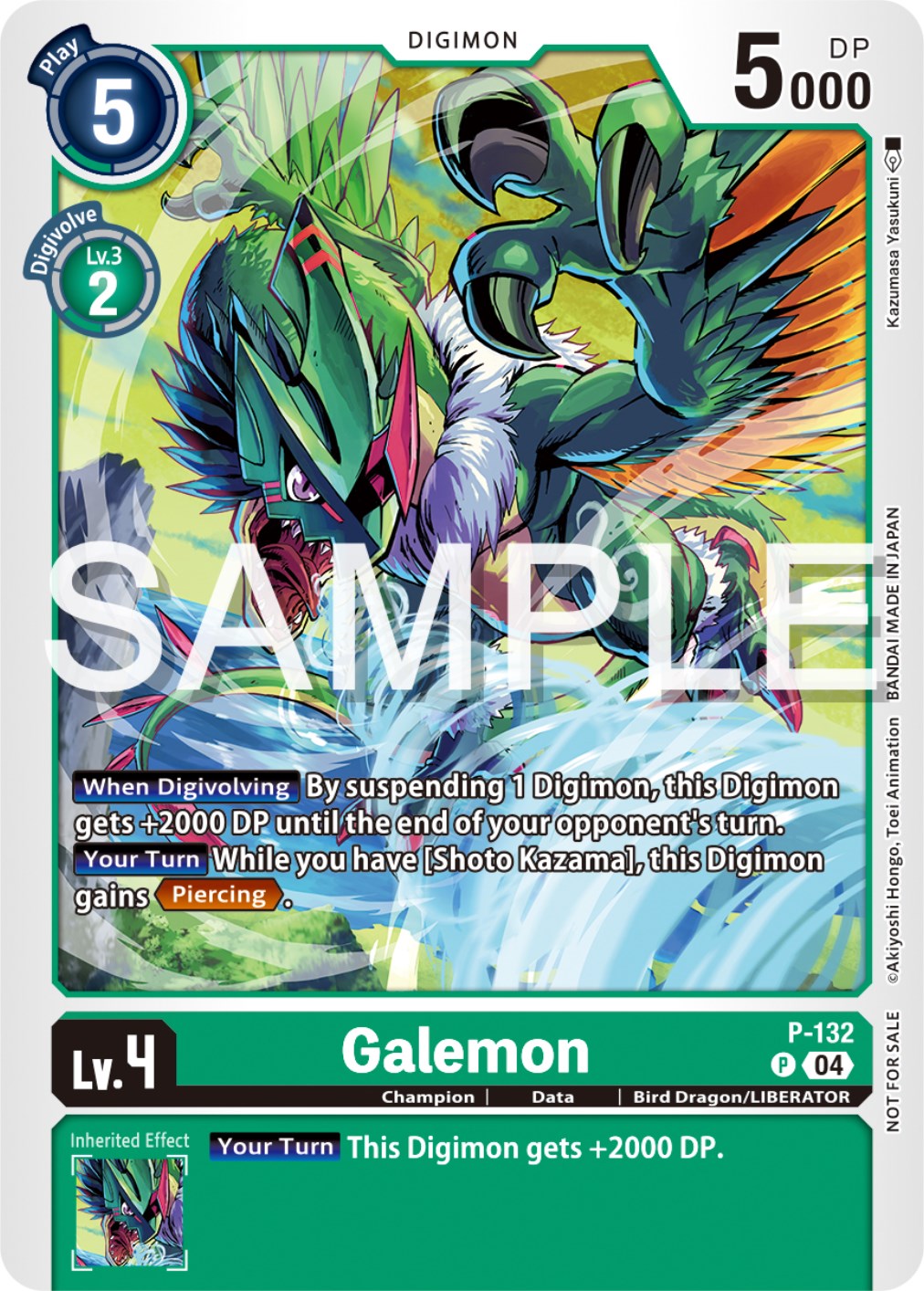 Galemon [P-132] (Digimon Liberator Promotion Pack) [Promotional Cards] | The Time Vault CA