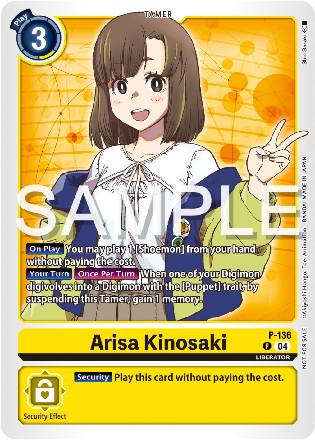 Arisa Kinosaki [P-136] (Digimon Liberator Promotion Pack) [Promotional Cards] | The Time Vault CA