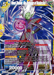 Fused Zamasu, the Beginning of Destruction (Championship 2023 Reward Alternate Art Card Set) (Holo) (BT23-133) [Tournament Promotion Cards] | The Time Vault CA