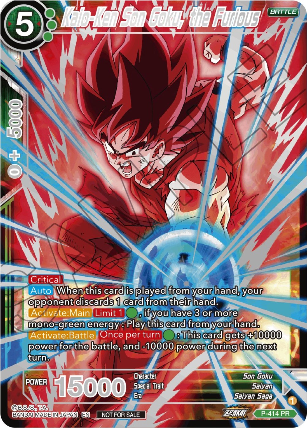 Kaio-Ken Son Goku, the Furious (Championship 2023 Reward Alternate Art Card Set) (Holo) (P-414) [Tournament Promotion Cards] | The Time Vault CA