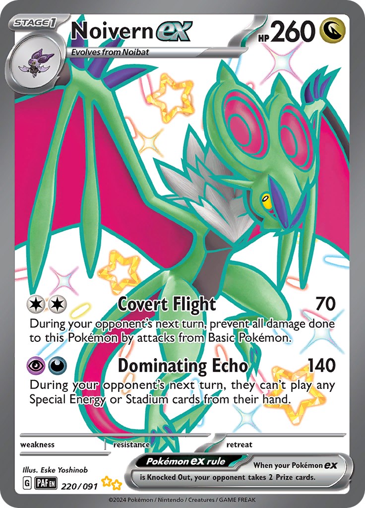 Noivern ex (220/091) [Scarlet & Violet: Paldean Fates] | The Time Vault CA