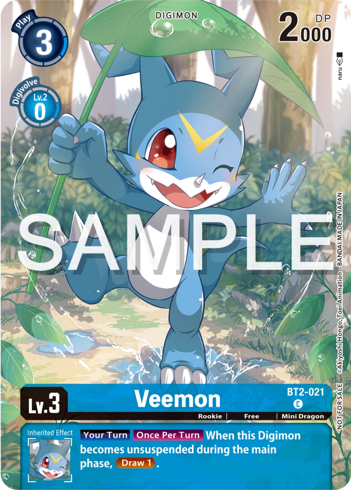 Veemon [BT2-021] (Digimon Illustration Competition Pack 2023) [Release Special Booster Promos] | The Time Vault CA