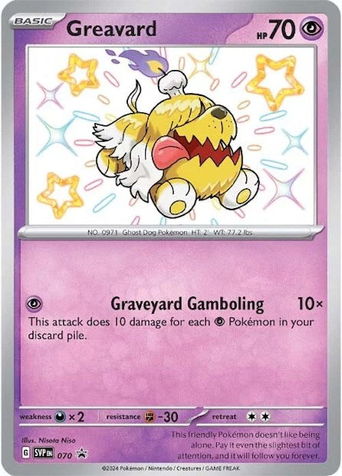 Greavard (SVP070) [Scarlet & Violet: Black Star Promos] | The Time Vault CA