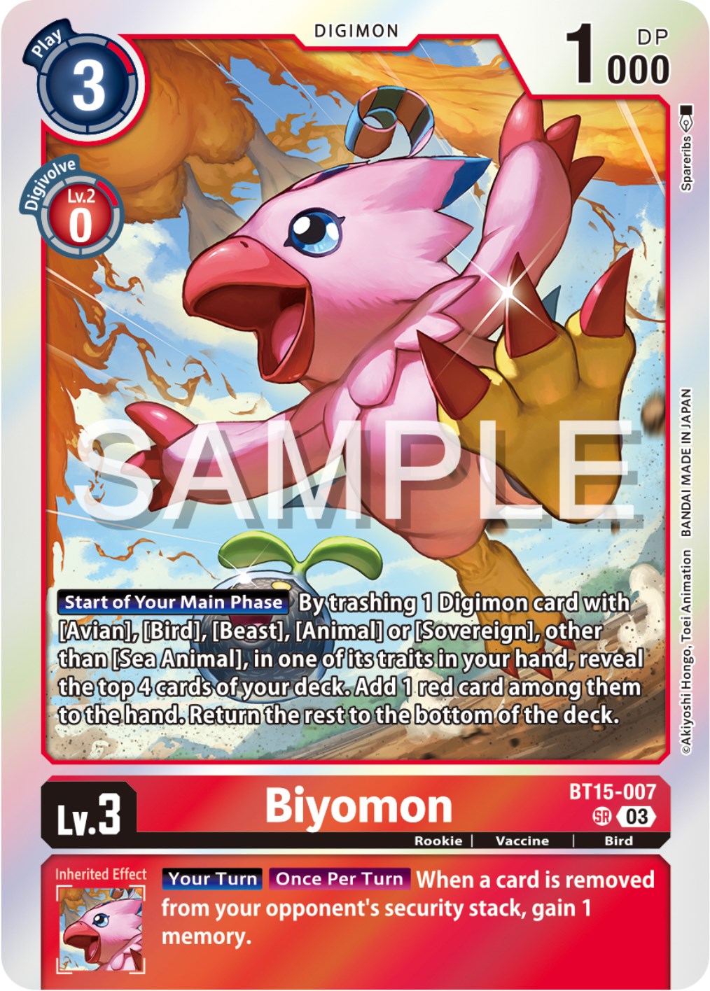 Biyomon [BT15-007] [Exceed Apocalypse] | The Time Vault CA