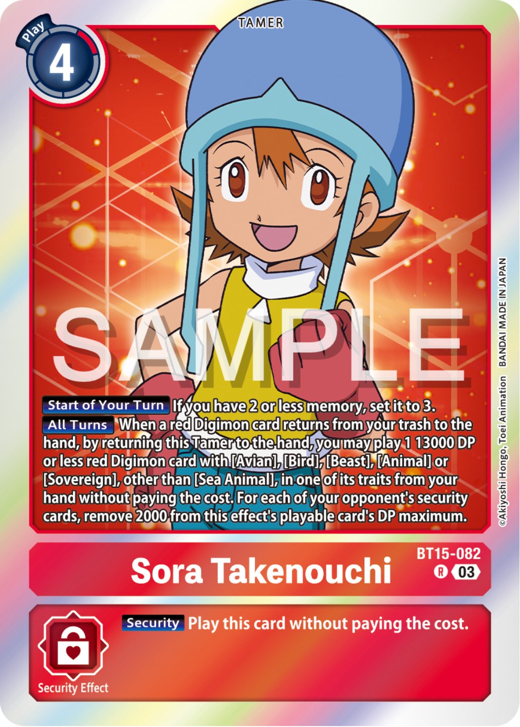 Sora Takenouchi [BT15-082] [Exceed Apocalypse] | The Time Vault CA