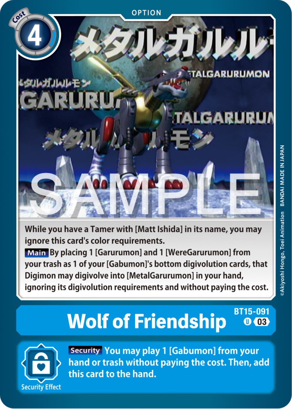 Wolf of Friendship [BT15-091] [Exceed Apocalypse] | The Time Vault CA