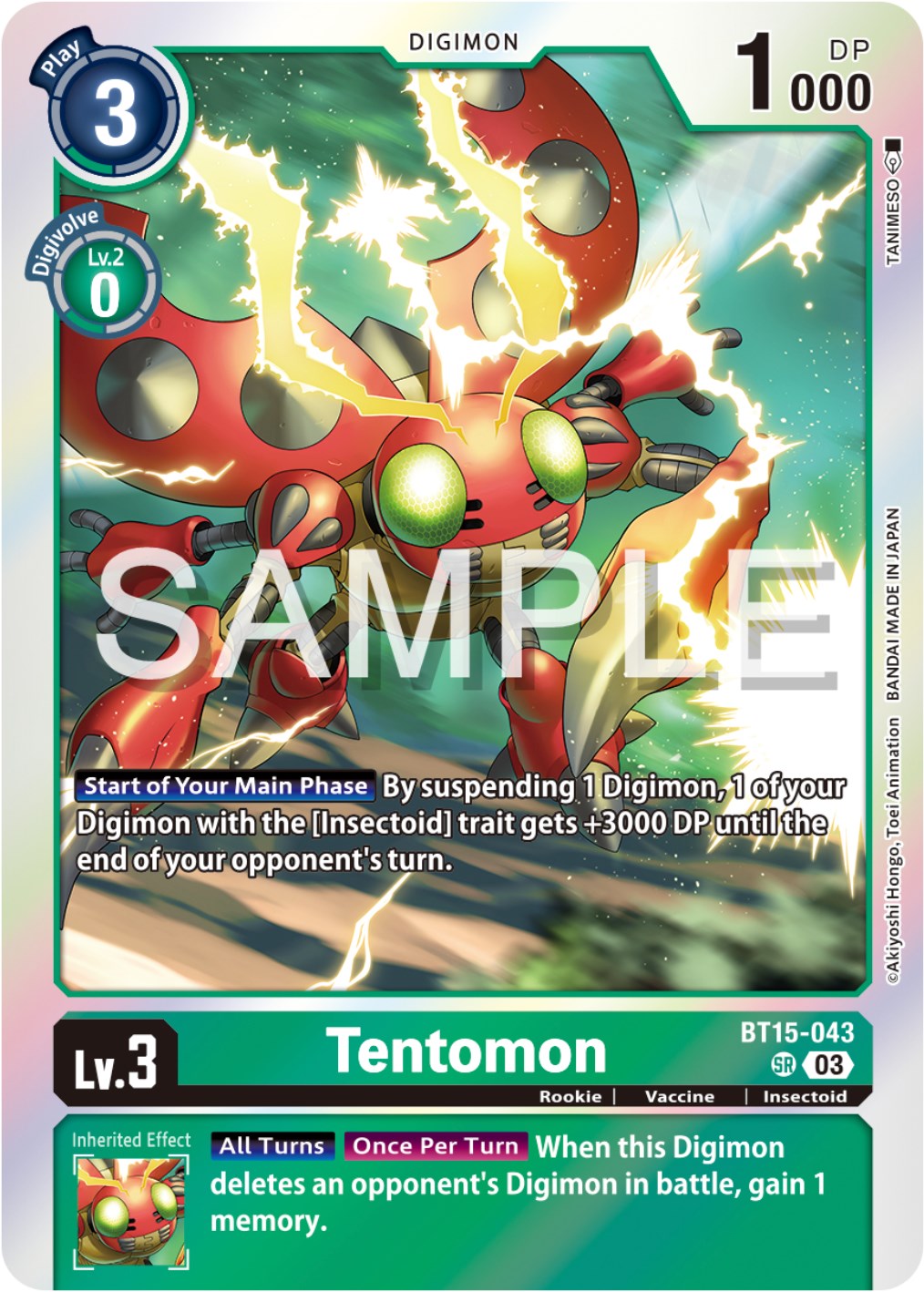 Tentomon [BT15-043] [Exceed Apocalypse] | The Time Vault CA