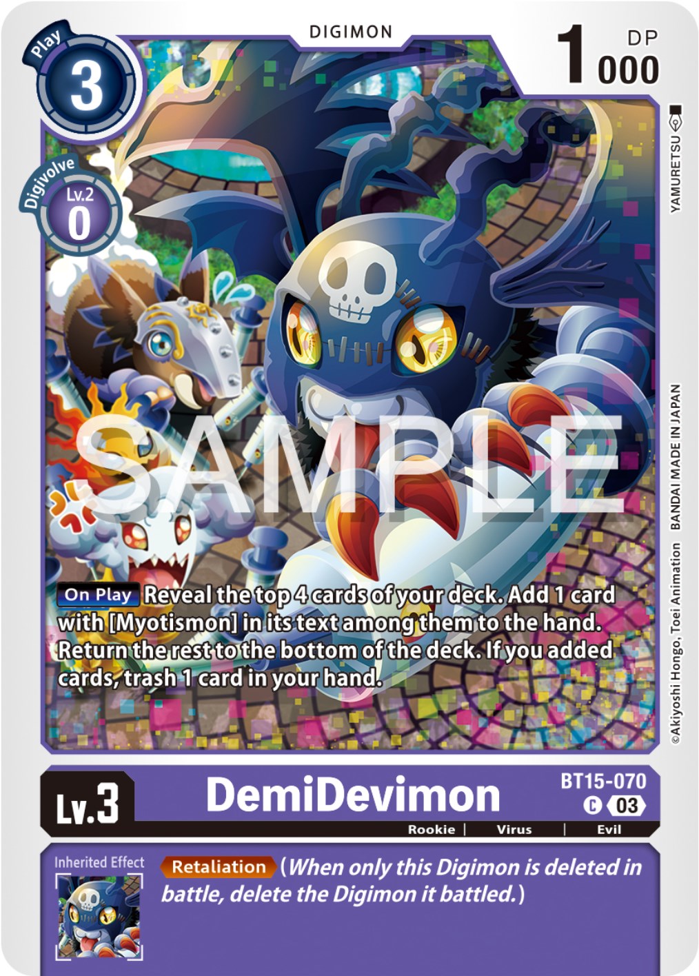 DemiDevimon [BT15-070] [Exceed Apocalypse] | The Time Vault CA