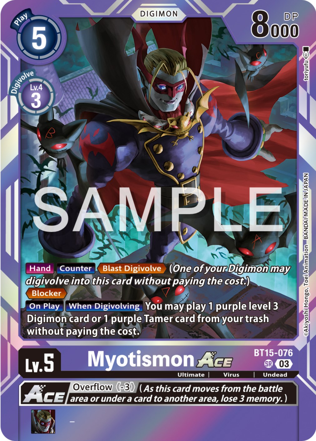 Myotismon Ace [BT15-076] [Exceed Apocalypse] | The Time Vault CA