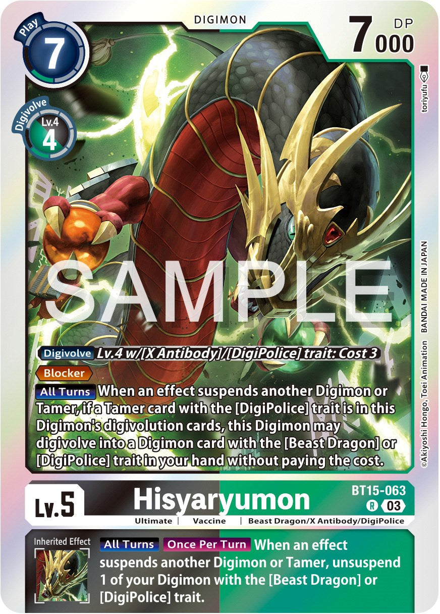 Hisyaryumon [BT15-063] [Exceed Apocalypse] | The Time Vault CA