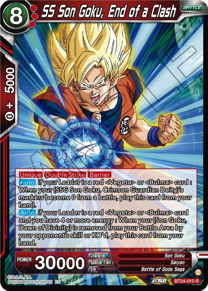 SS Son Goku, End of a Clash (BT24-010) [Beyond Generations] | The Time Vault CA