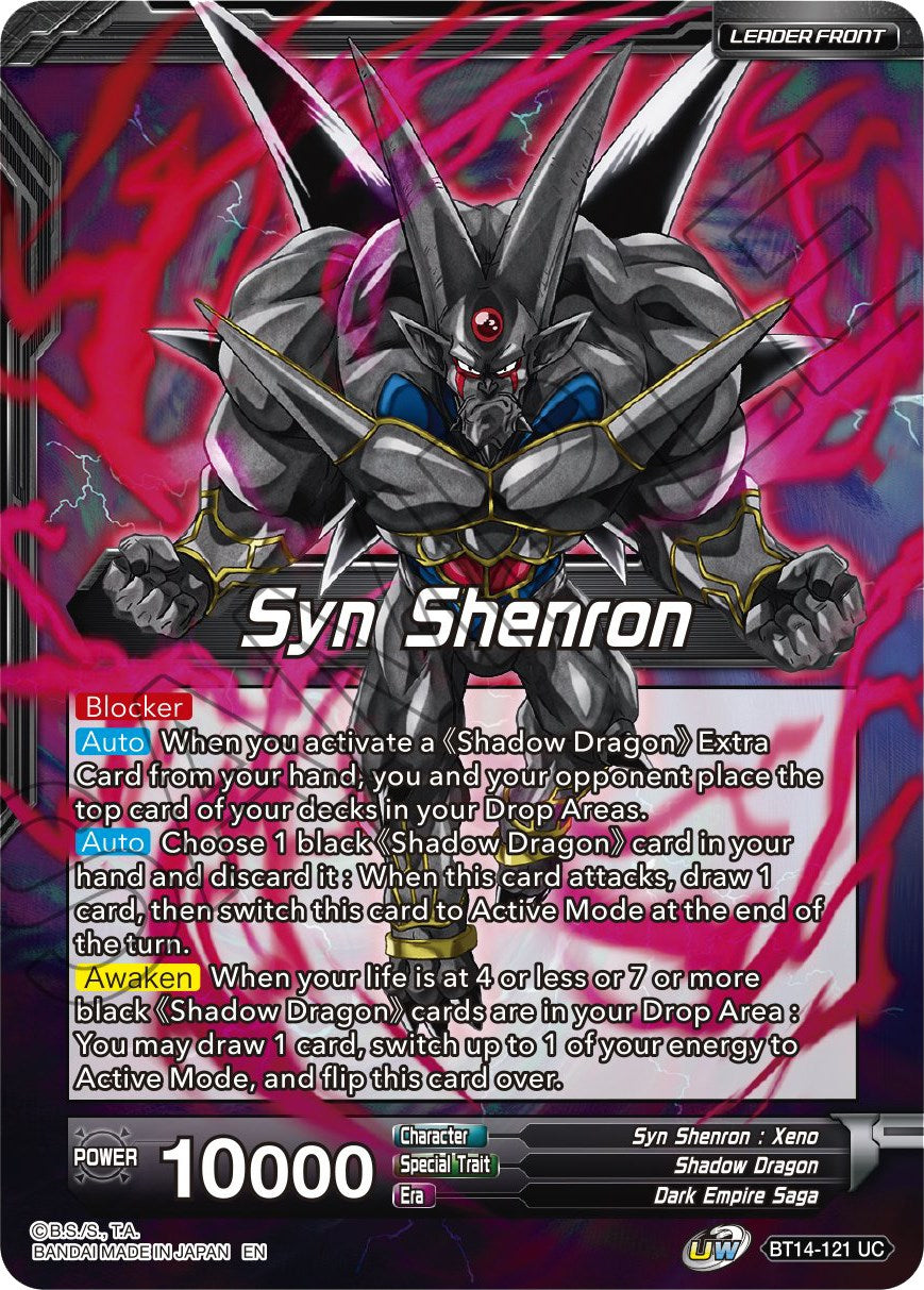 Syn Shenron // Syn Shenron, Resonance of Shadow (BT14-121) [Cross Spirits Prerelease Promos] | The Time Vault CA