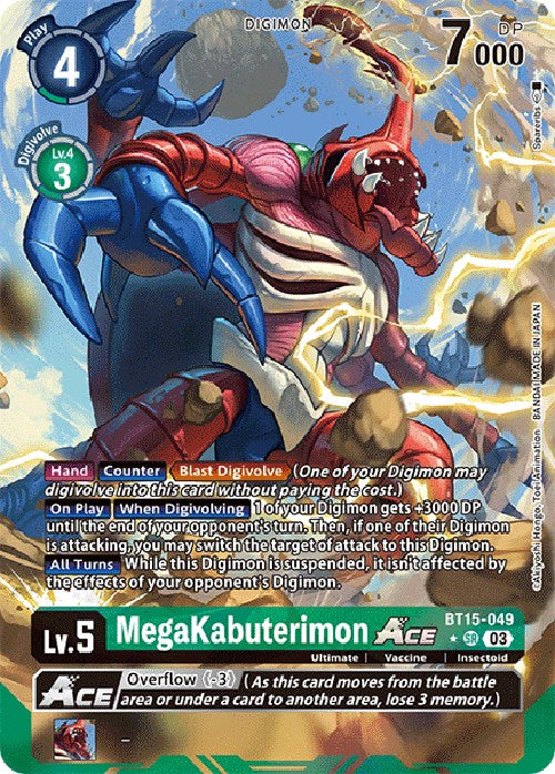 MegaKabuterimon Ace [BT15-049] (Alternate Art) [Exceed Apocalypse] | The Time Vault CA