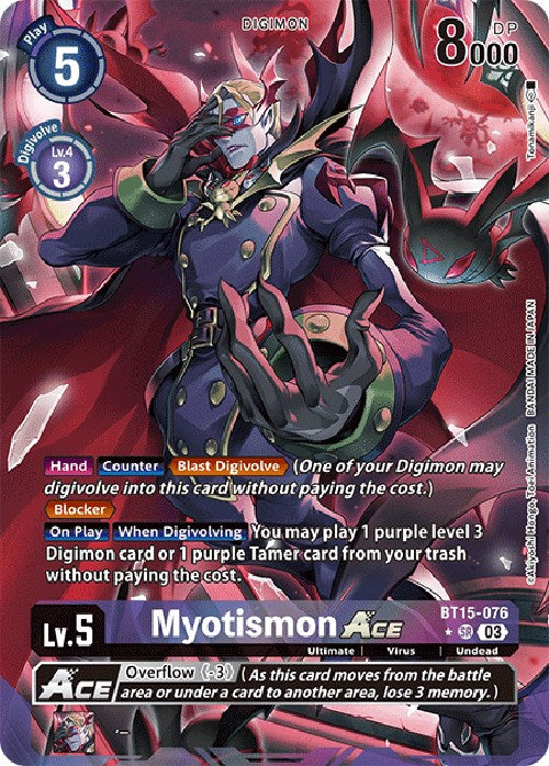 Myotismon Ace [BT15-076] (Alternate Art) [Exceed Apocalypse] | The Time Vault CA