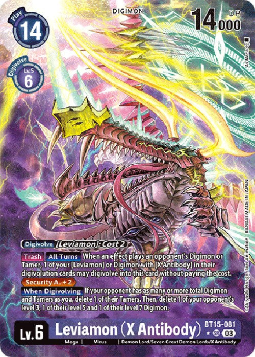 Leviamon (X Antibody) [BT15-081] (Alternate Art) [Exceed Apocalypse] | The Time Vault CA