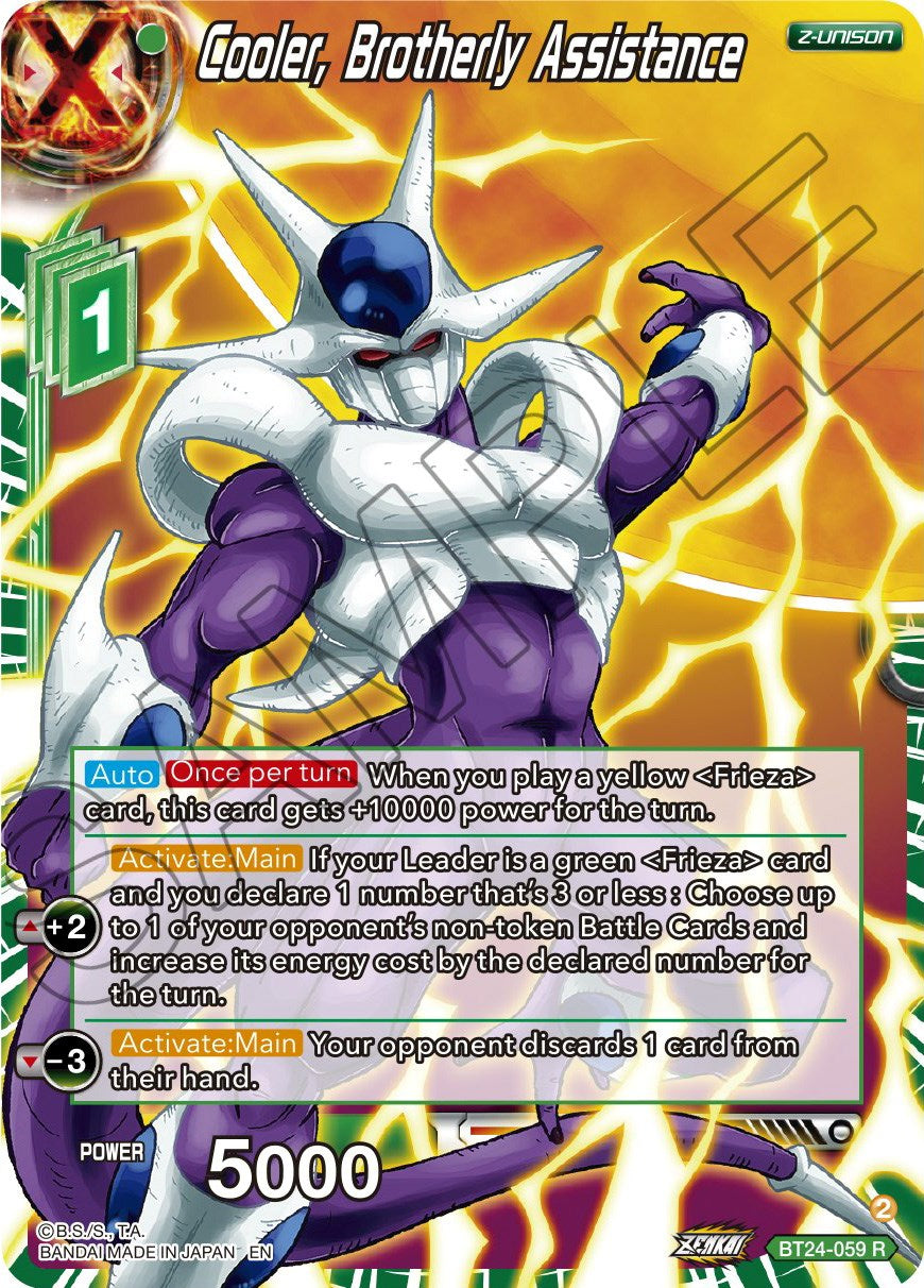 Cooler, Brotherly Assistance (BT24-059) [Beyond Generations] | The Time Vault CA
