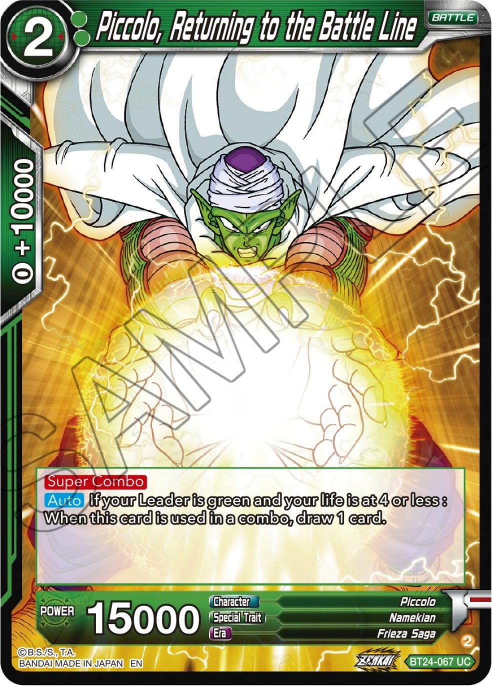 Piccolo, Returning to the Battle Line (BT24-067) [Beyond Generations] | The Time Vault CA