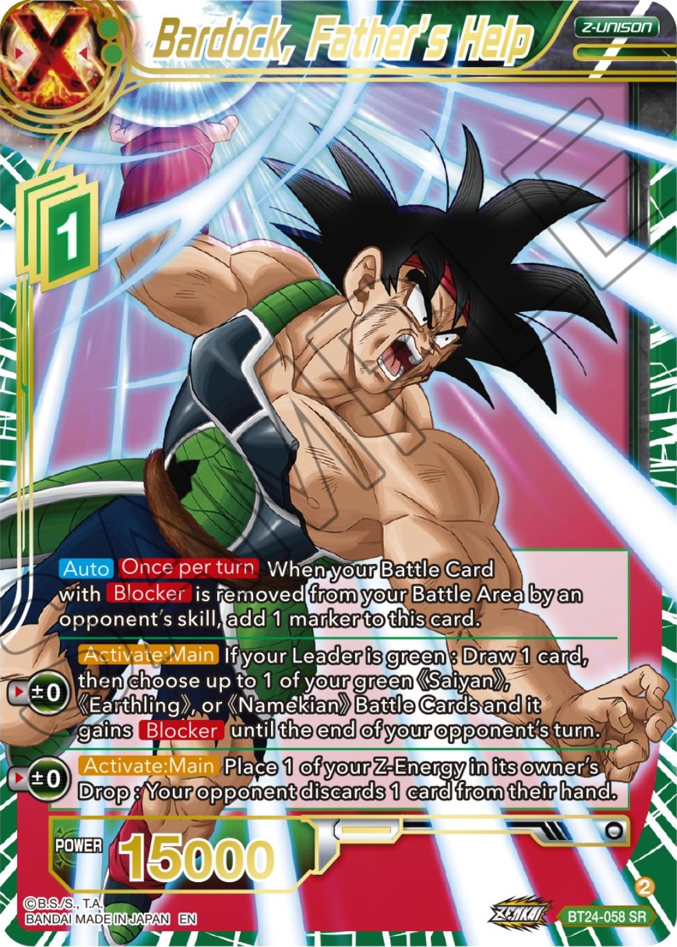 Bardock, Father's Help (BT24-058) [Beyond Generations] | The Time Vault CA