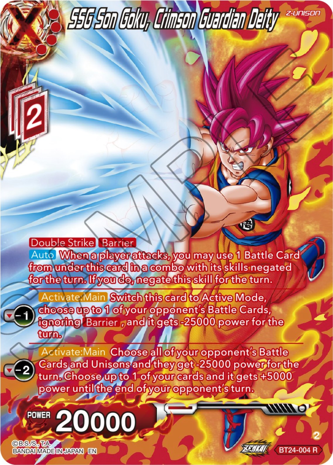 SSG Son Goku, Crimson Guardian Deity (Collector Booster) (BT24-004) [Beyond Generations] | The Time Vault CA