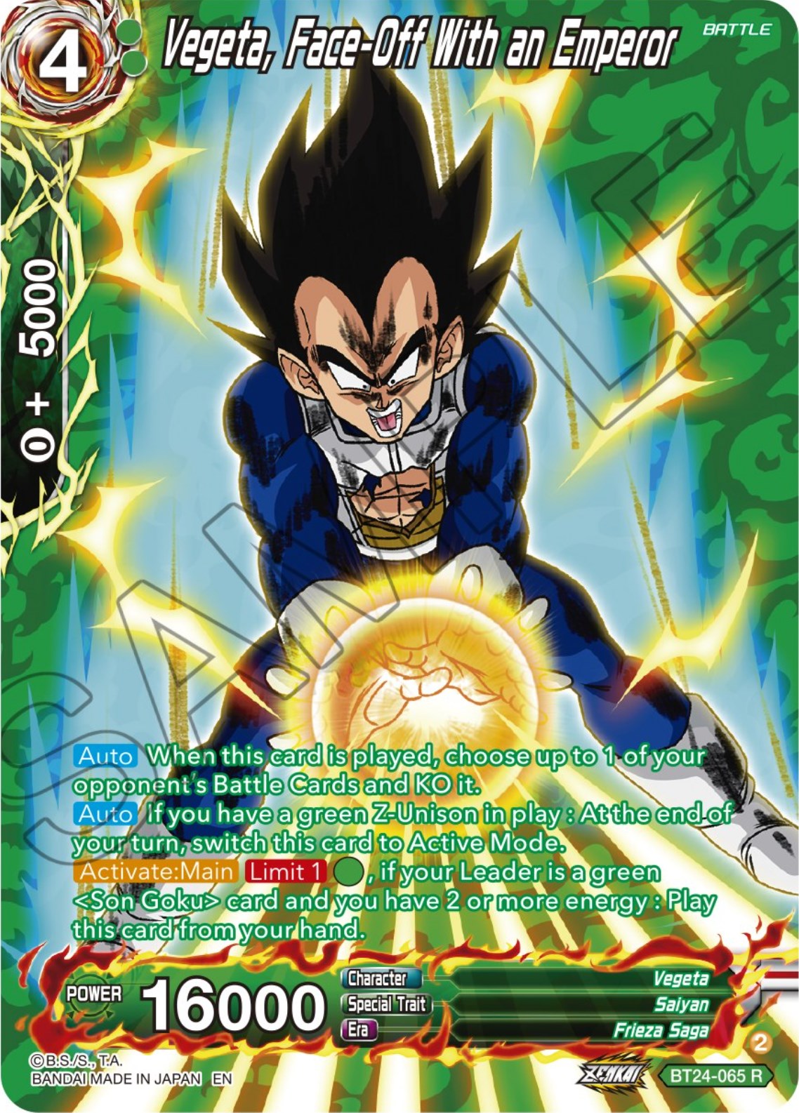Vegeta, Face-Off With an Emperor (Collector Booster) (BT24-065) [Beyond Generations] | The Time Vault CA