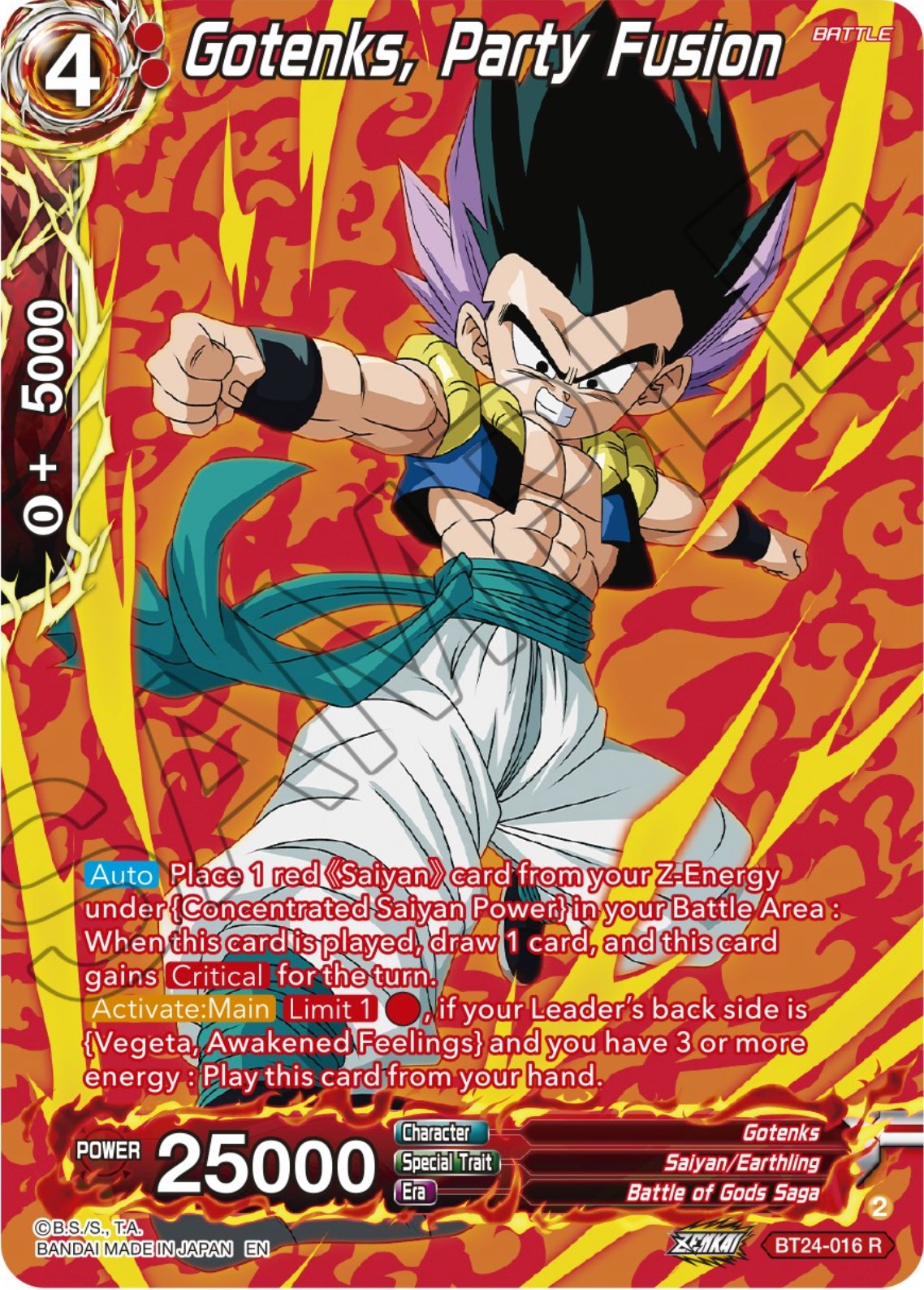 Gotenks, Party Fusion (Collector Booster) (BT24-016) [Beyond Generations] | The Time Vault CA