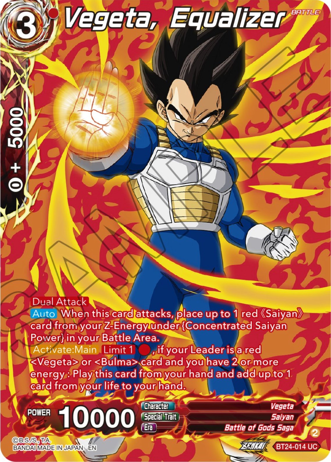 Vegeta, Equalizer (Collector Booster) (BT24-014) [Beyond Generations] | The Time Vault CA