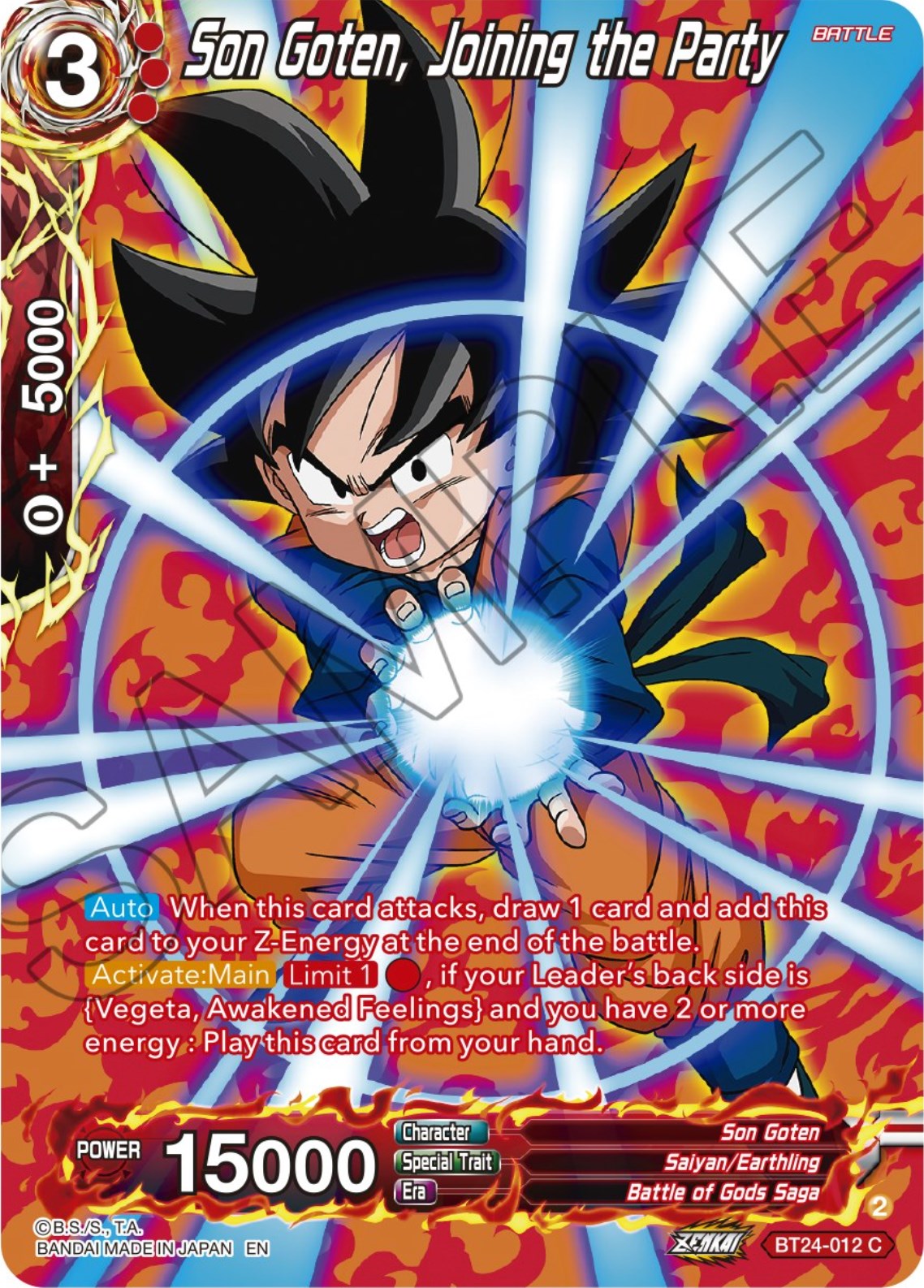 Son Goten, Joining the Party (Collector Booster) (BT24-012) [Beyond Generations] | The Time Vault CA