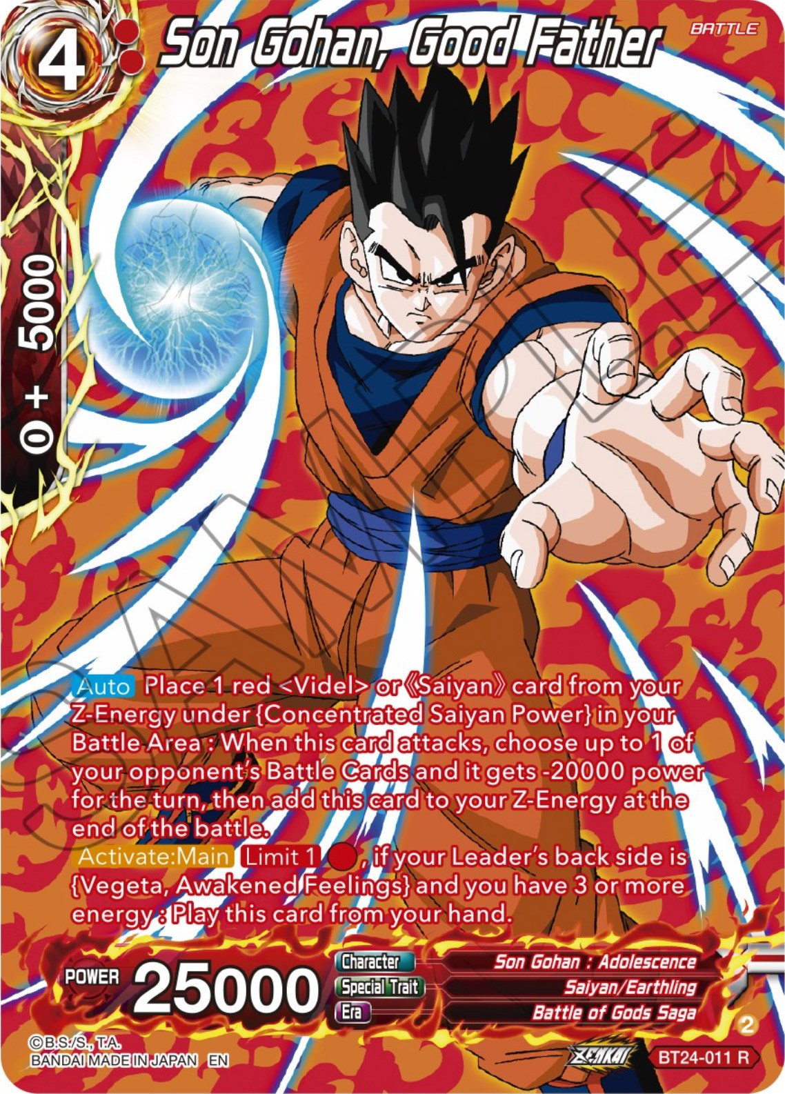 Son Gohan, Good Father (Collector Booster) (BT24-011) [Beyond Generations] | The Time Vault CA