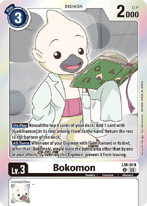 Bokomon [LM-019] (English Exclusive) [Exceed Apocalypse] | The Time Vault CA