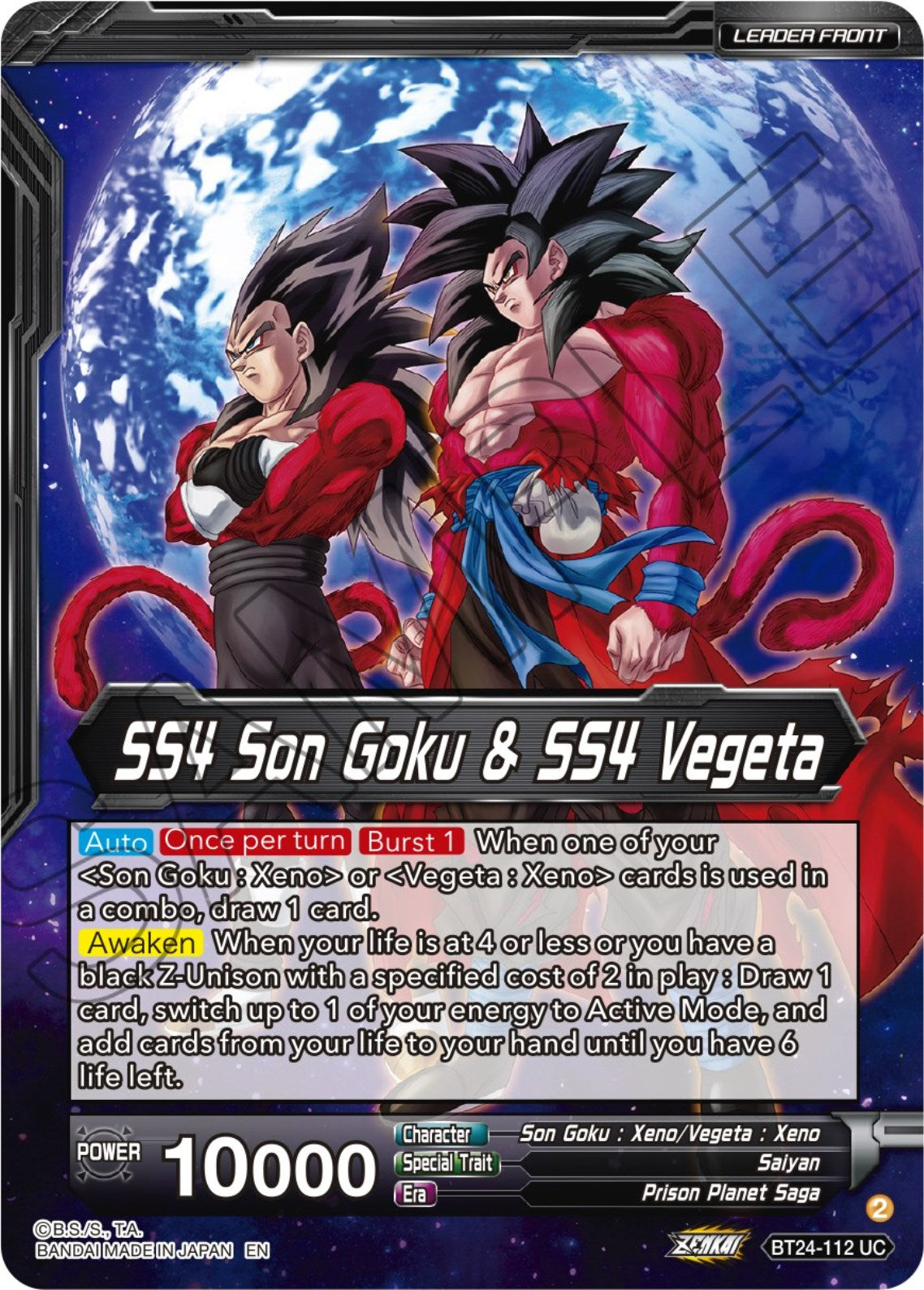 SS4 Son Goku & SS4 Vegeta // SS4 Vegito, Sparking Potara Warrior (BT24-112) [Beyond Generations] | The Time Vault CA