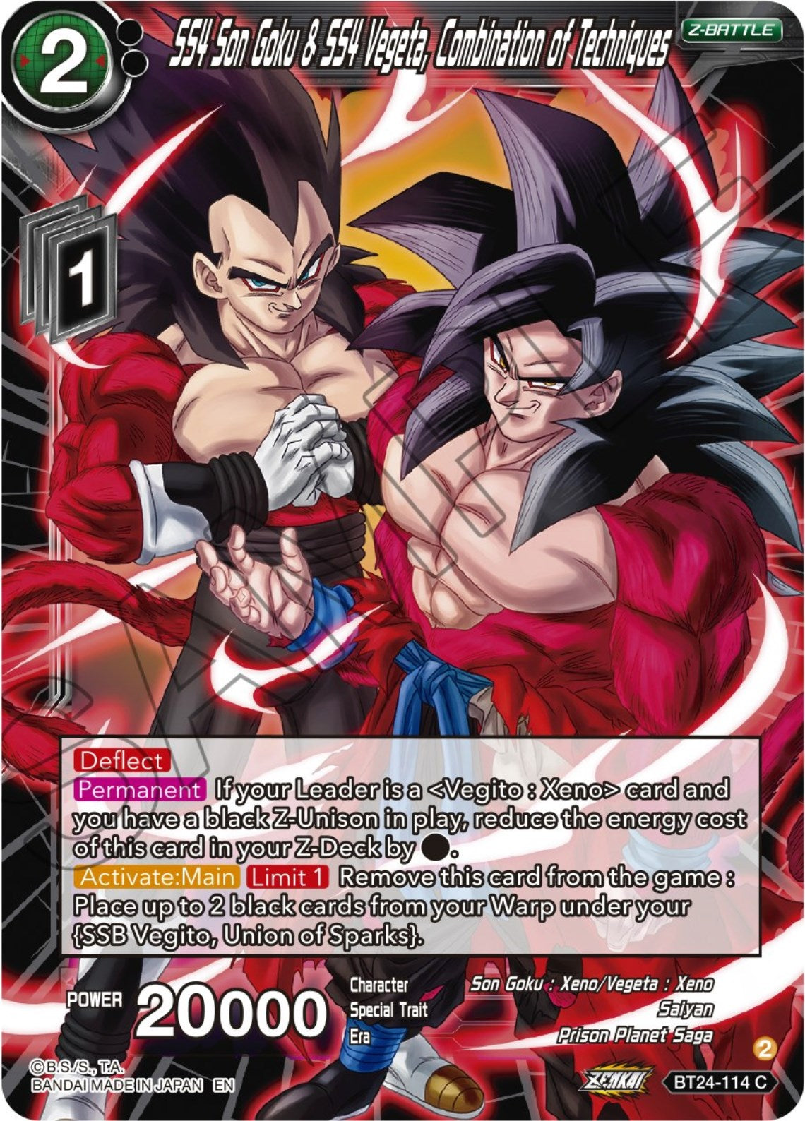 SS4 Son Goku & SS4 Vegeta, Combination of Techniques (BT24-114) [Beyond Generations] | The Time Vault CA