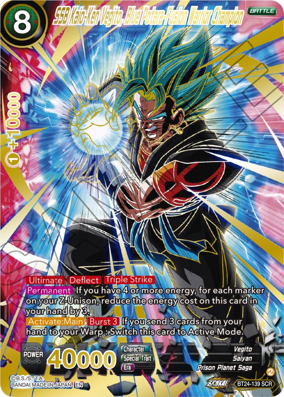 SSB Kaio-Ken Vegito, Blue Potara-Fusion Warrior Champion (BT24-139) [Beyond Generations] | The Time Vault CA
