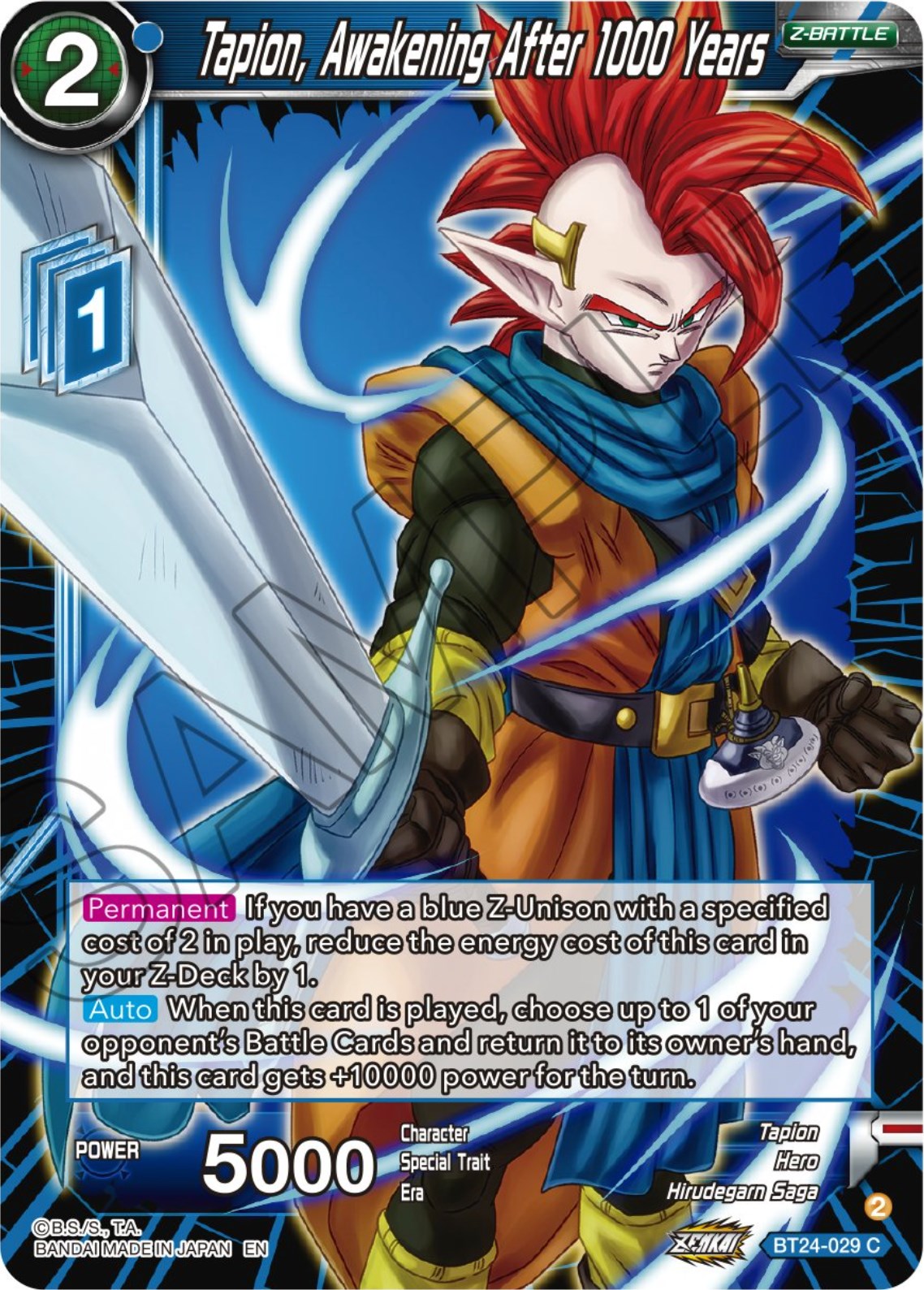 Tapion, Awakening After 1000 Years (BT24-029) [Beyond Generations] | The Time Vault CA