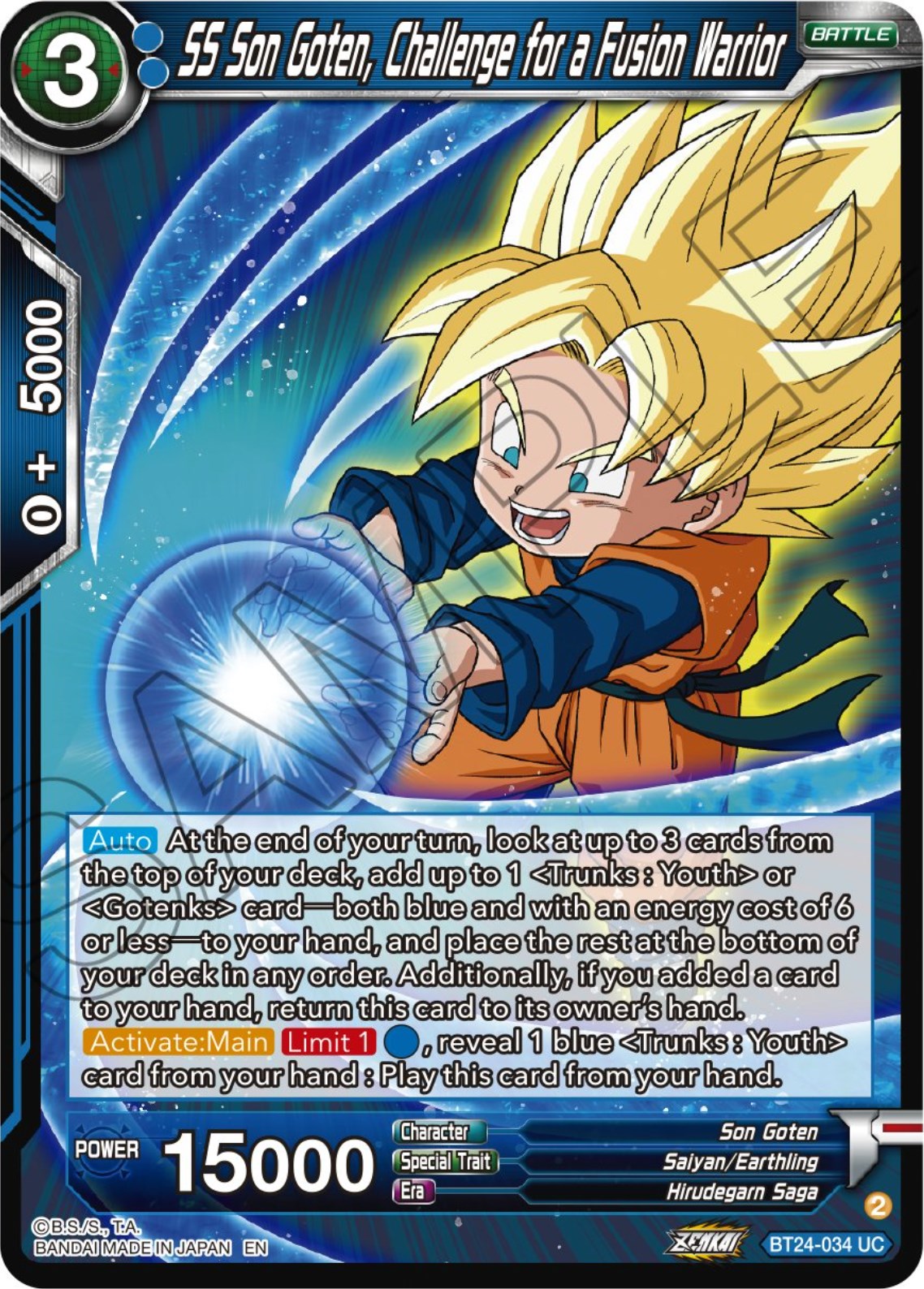 SS Son Goten, Challenge for a Fusion Warrior (BT24-034) [Beyond Generations] | The Time Vault CA
