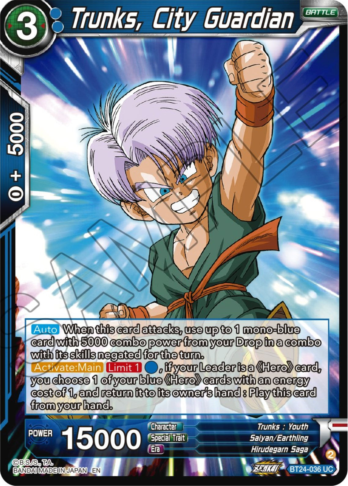 Trunks, City Guardian (BT24-036) [Beyond Generations] | The Time Vault CA