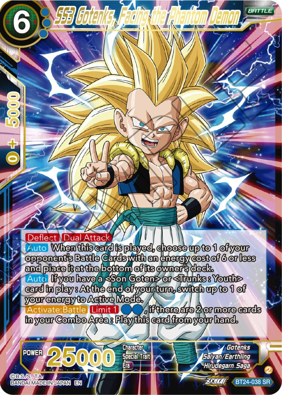 SS3 Gotenks, Facing the Phantom Demon (BT24-038) [Beyond Generations] | The Time Vault CA