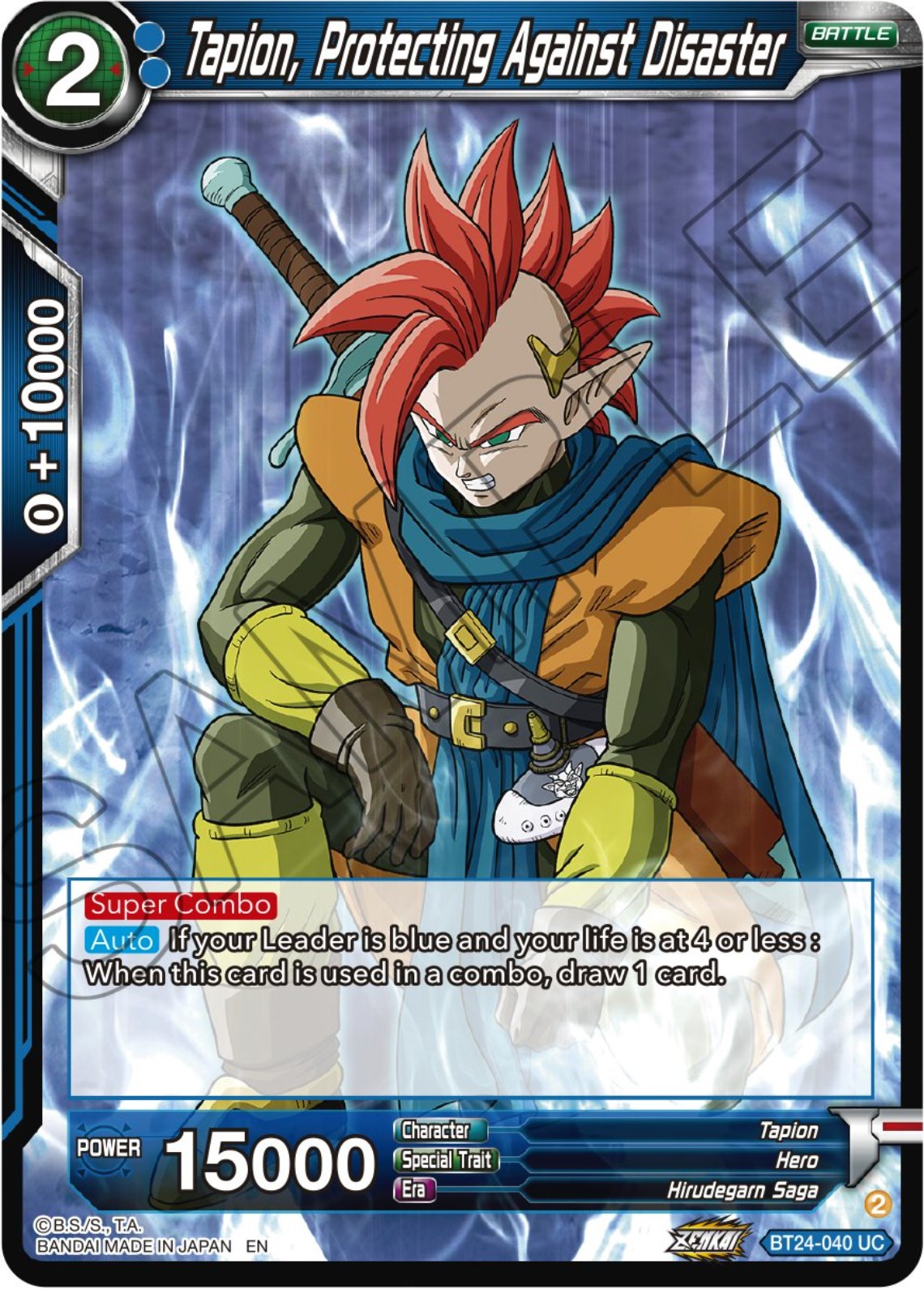 Tapion, Protecting Against Disaster (BT24-040) [Beyond Generations] | The Time Vault CA