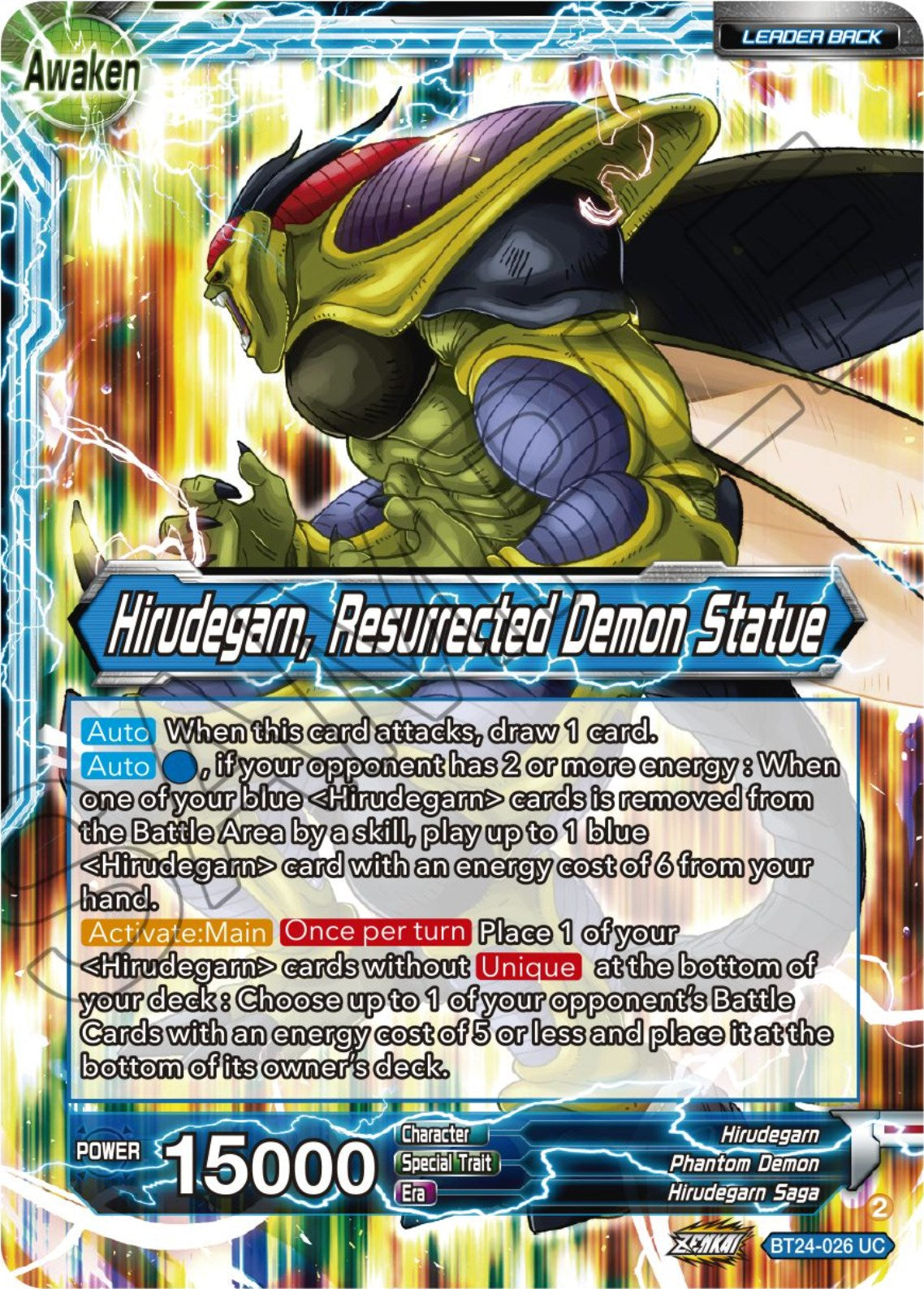Hirudegarn // Hirudegarn, Resurrected Demon Statue (BT24-026) [Beyond Generations] | The Time Vault CA
