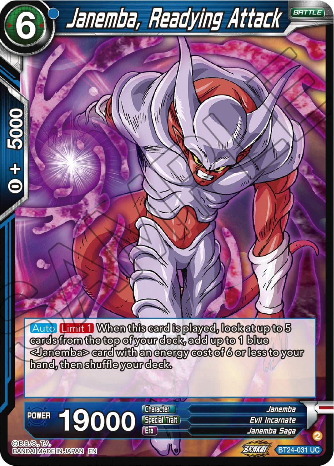 Janemba, Readying Attack (BT24-031) [Beyond Generations] | The Time Vault CA