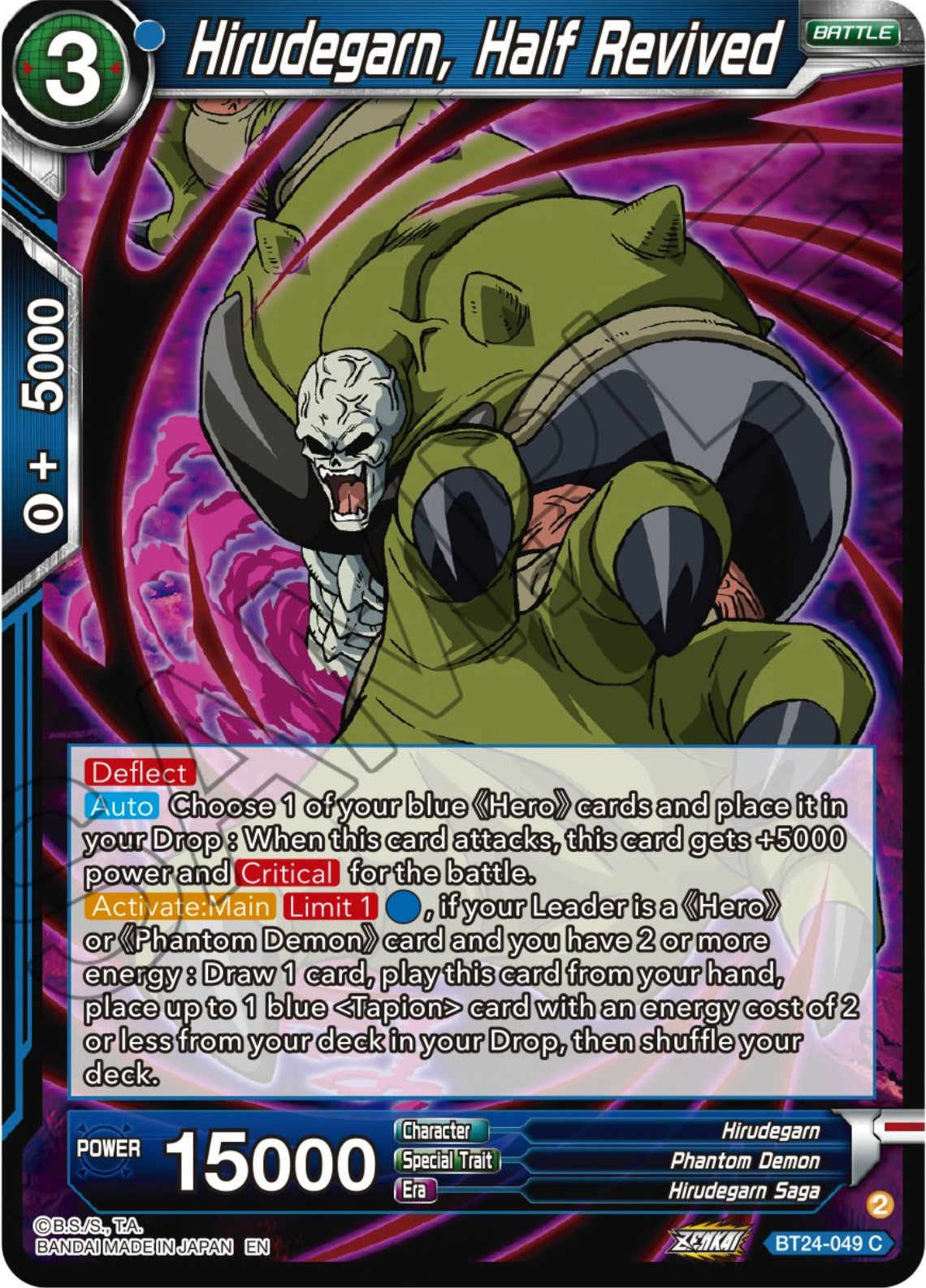 Hirudegarn, Half Revived (BT24-049) [Beyond Generations] | The Time Vault CA
