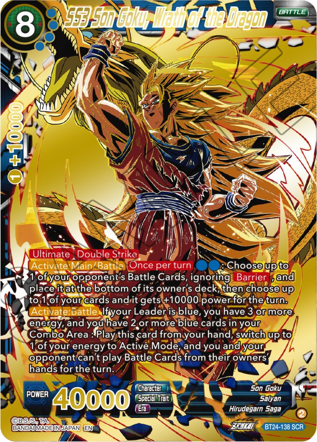 SS3 Son Goku, Wrath of the Dragon (BT24-138) [Beyond Generations] | The Time Vault CA