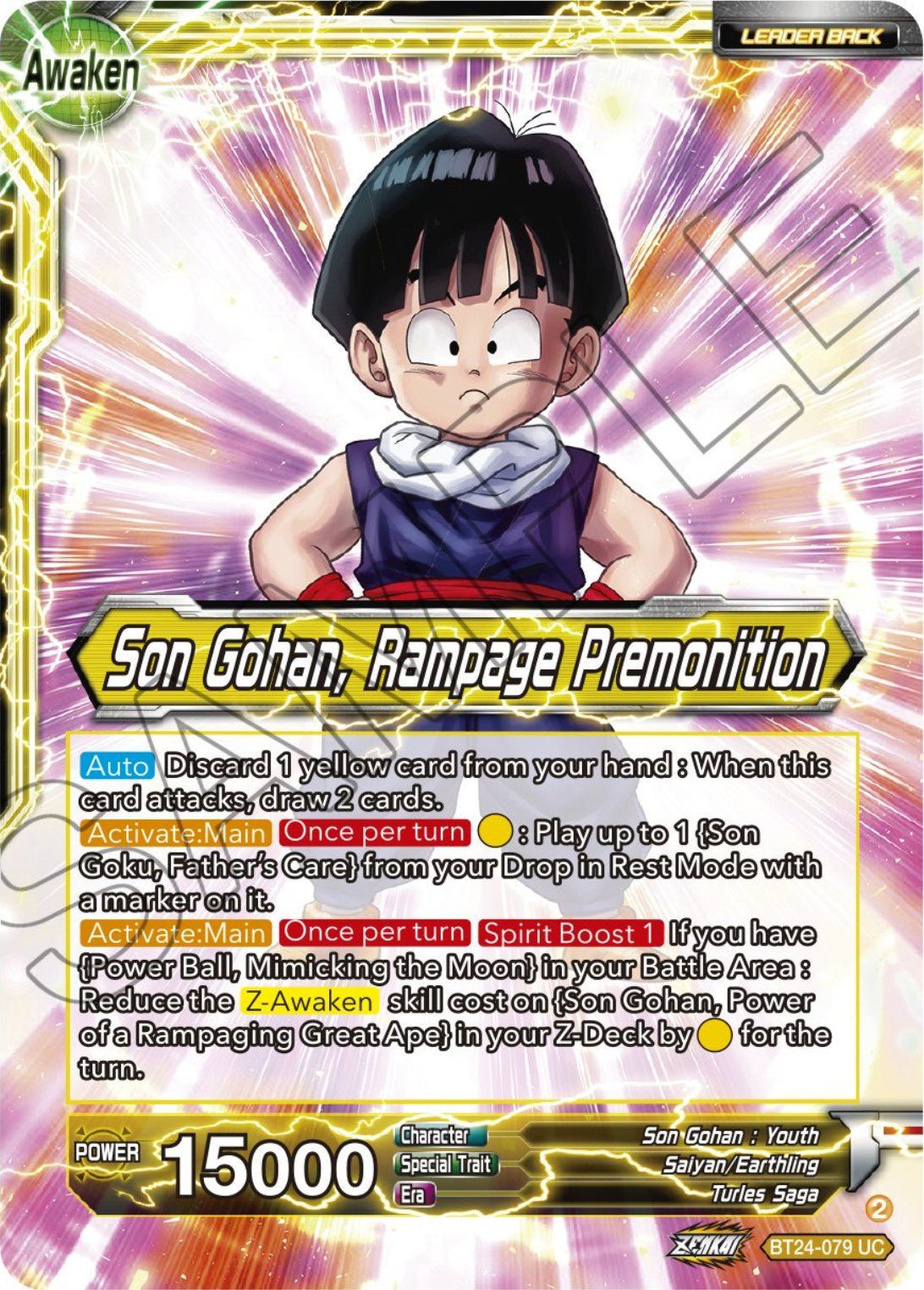 Son Gohan // Son Gohan, Rampage Premonition (BT24-079) [Beyond Generations] | The Time Vault CA
