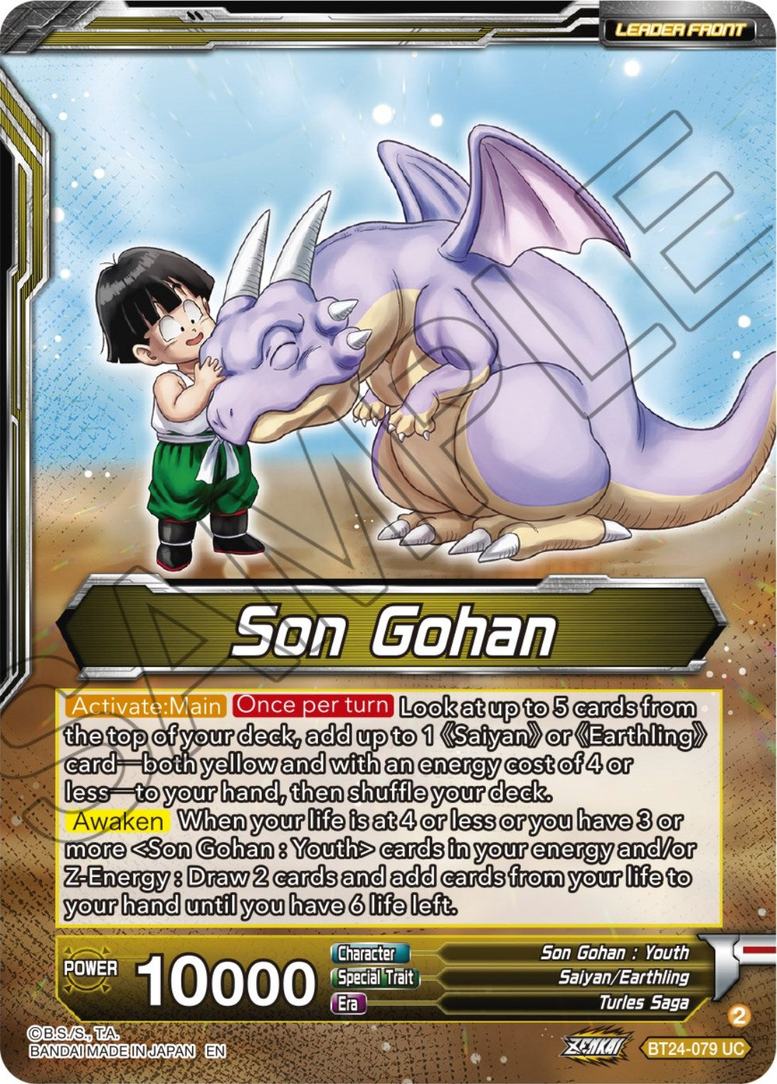 Son Gohan // Son Gohan, Rampage Premonition (BT24-079) [Beyond Generations] | The Time Vault CA