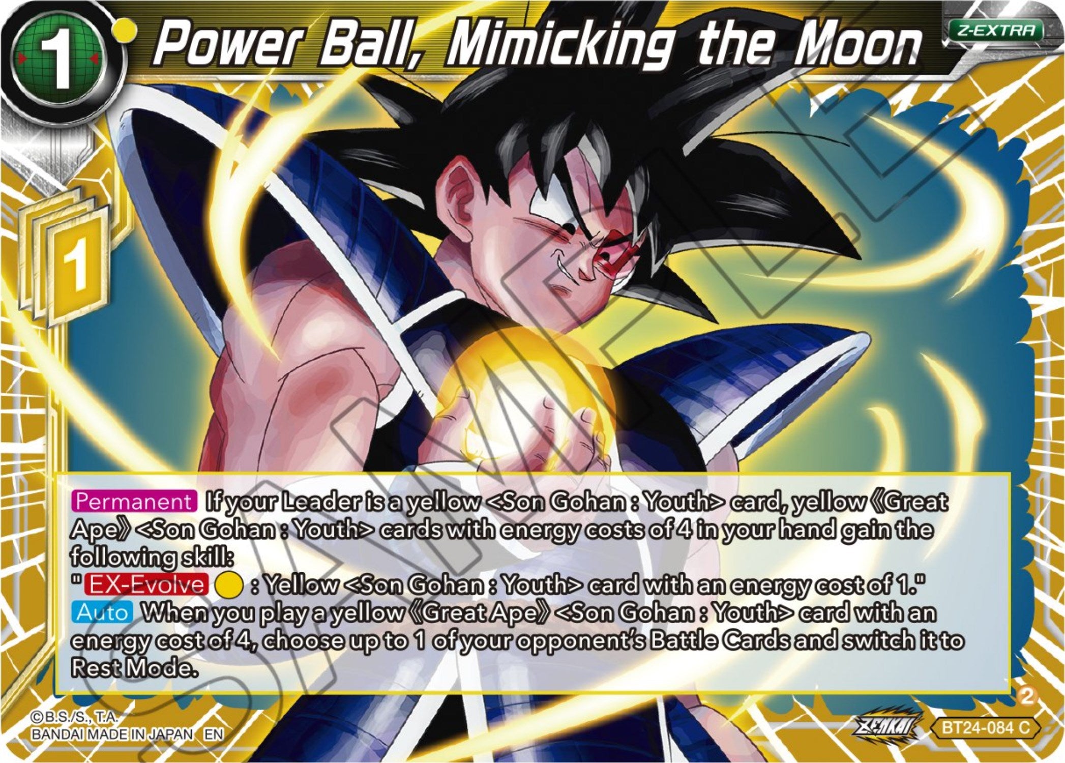 Power Ball, Mimicking the Moon (BT24-084) [Beyond Generations] | The Time Vault CA